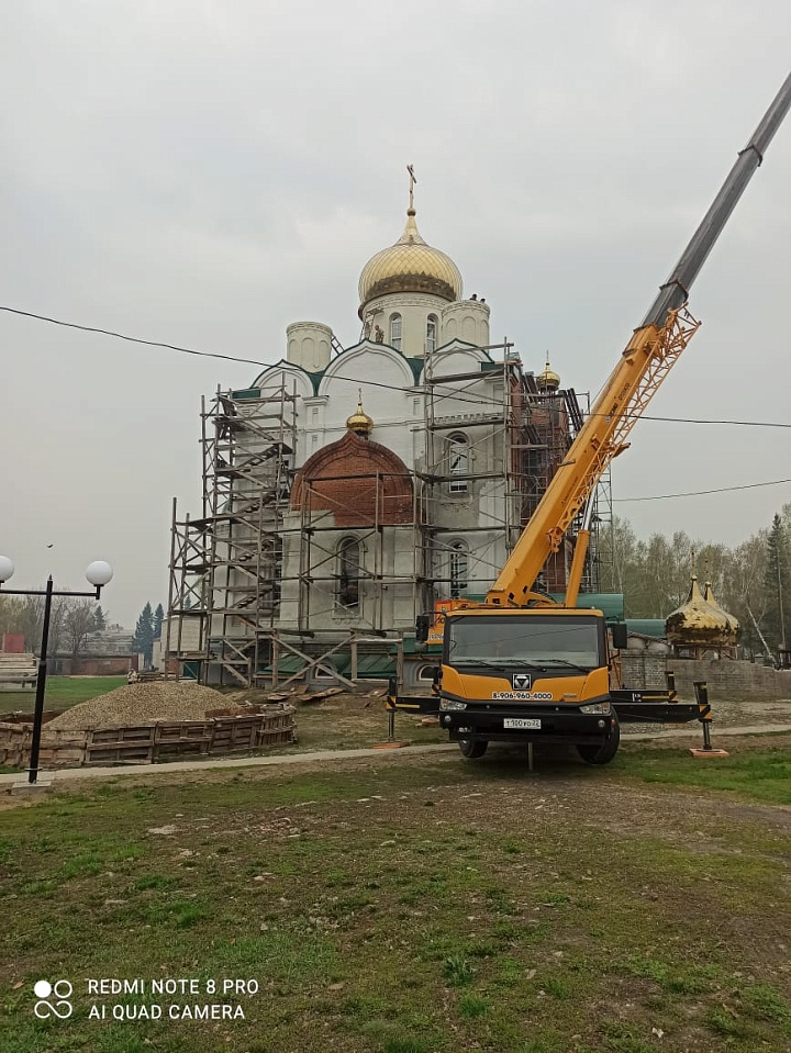 Автокран XCMG XCT25L5_S/31