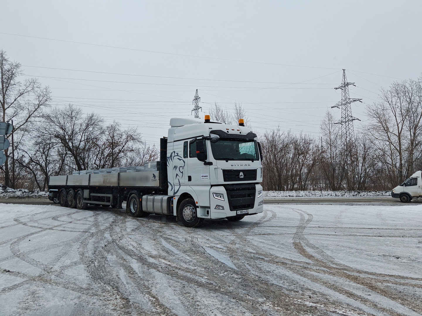 Полуприцеп SITRAK
